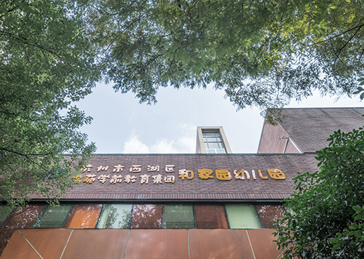 尊龙人生就是博Z6「中国区」首页官网