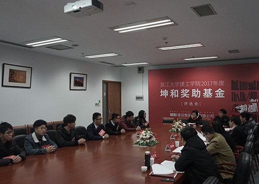尊龙人生就是博Z6「中国区」首页官网